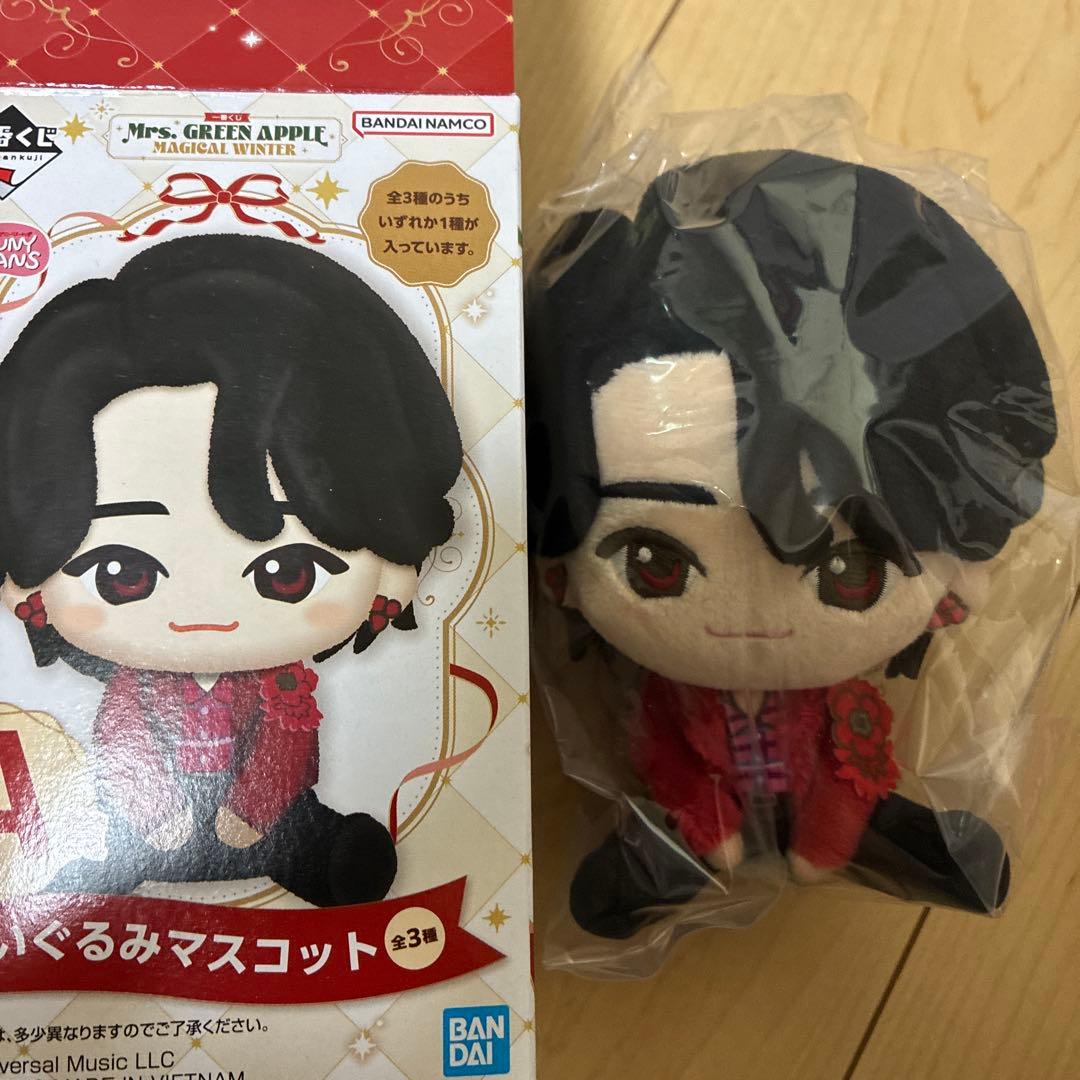 ローソン　Mrs. GREEN APPLE A賞E賞H賞、入浴剤