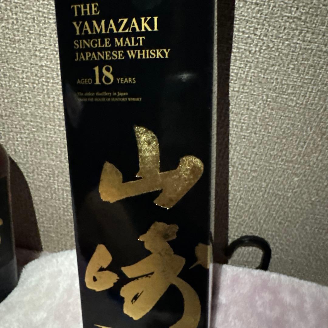 山崎 18年 シングルモルトウイスキー　正規品