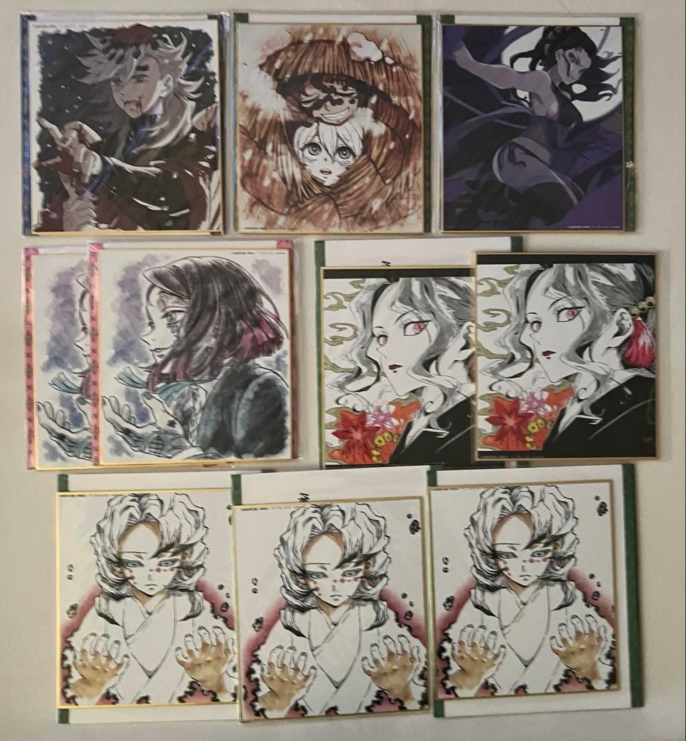 鬼滅の刃　全集中展　色紙　童磨　無惨　10枚セット