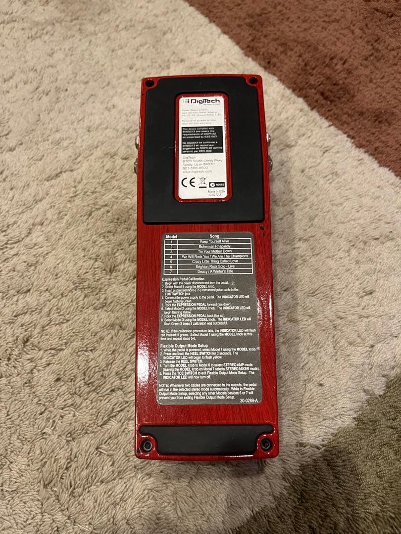 DigiTech Brian May Red Special エフェクター