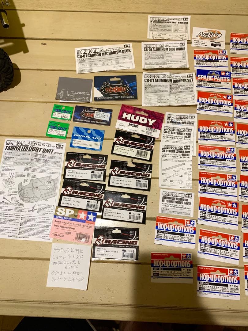 タミヤラジコンCR01フルセット　希少レアパーツカスタムウインチ付きランクル80