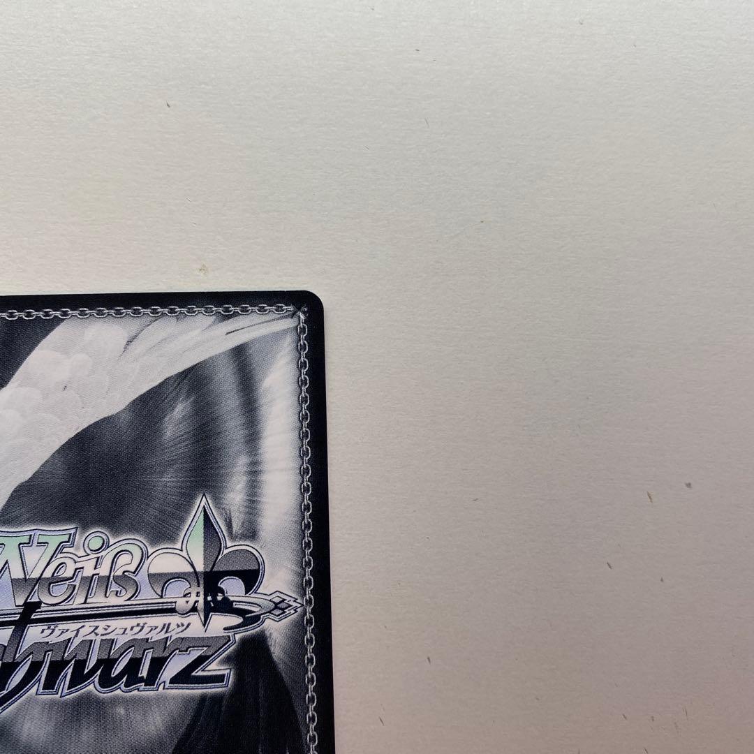 【極美品】 日々、発見的ステップ! 倉本千奈 SEC