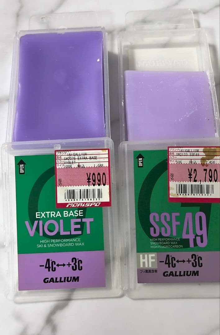 GALLIUM ワックスセット＋ワックス2個　エッジシャープナー付き