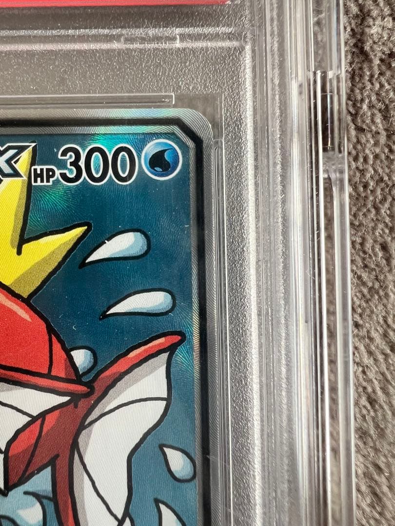 ゆ*た様 コイキング＆ホエルオーGX SR SM9タッグボルト 099/095