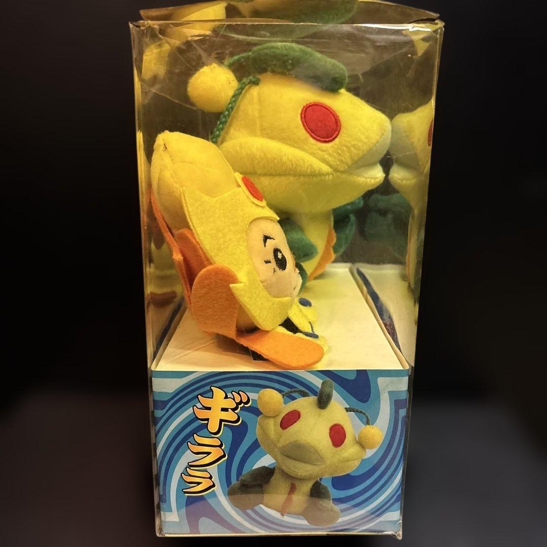 ギララの逆襲 ギララ&タケ魔人 ぬいぐるみ 非売品 怪獣 ビートたけし 激レア