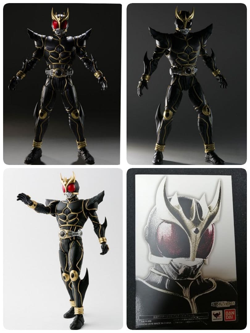 【美品 真骨彫製法】完売 SHF 仮面ライダークウガ アルティメット 五代雄介