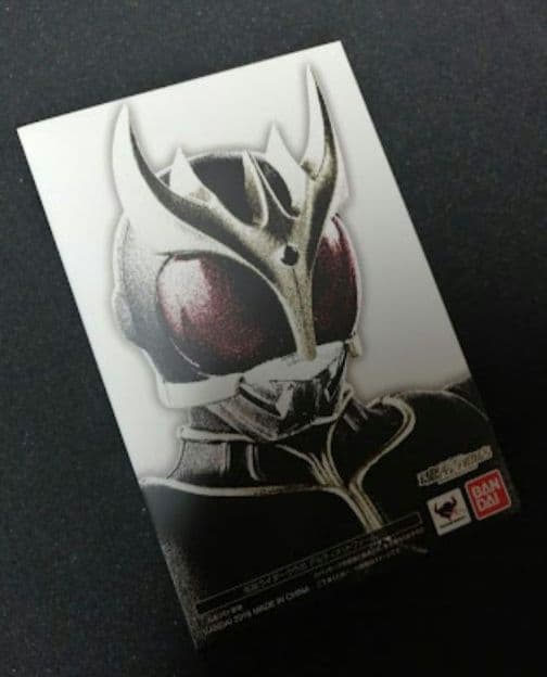 【美品 真骨彫製法】完売 SHF 仮面ライダークウガ アルティメット 五代雄介