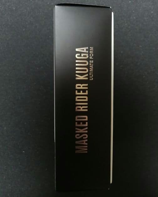 【美品 真骨彫製法】完売 SHF 仮面ライダークウガ アルティメット 五代雄介