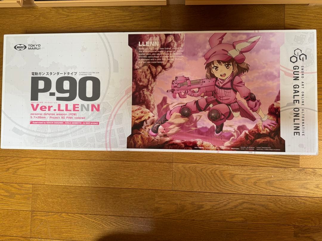 P-90 バージョン・レン 東京マルイ ピンク