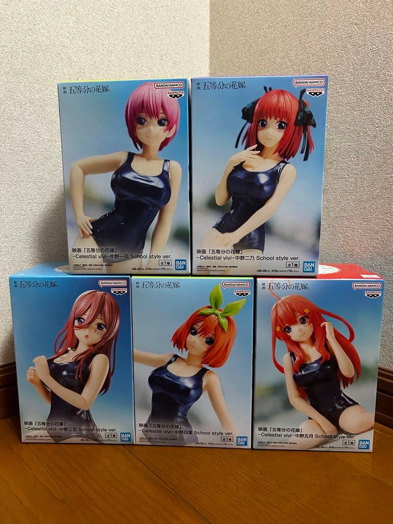 五等分の花嫁 中野家フィギュアセット(水着)