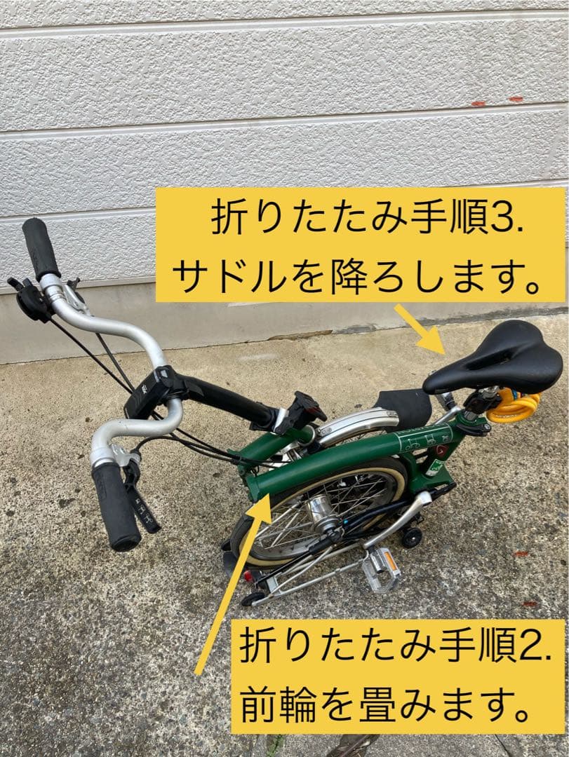 BROMPTON M3L 折りたたみ自転車 緑色 純正鞄付き