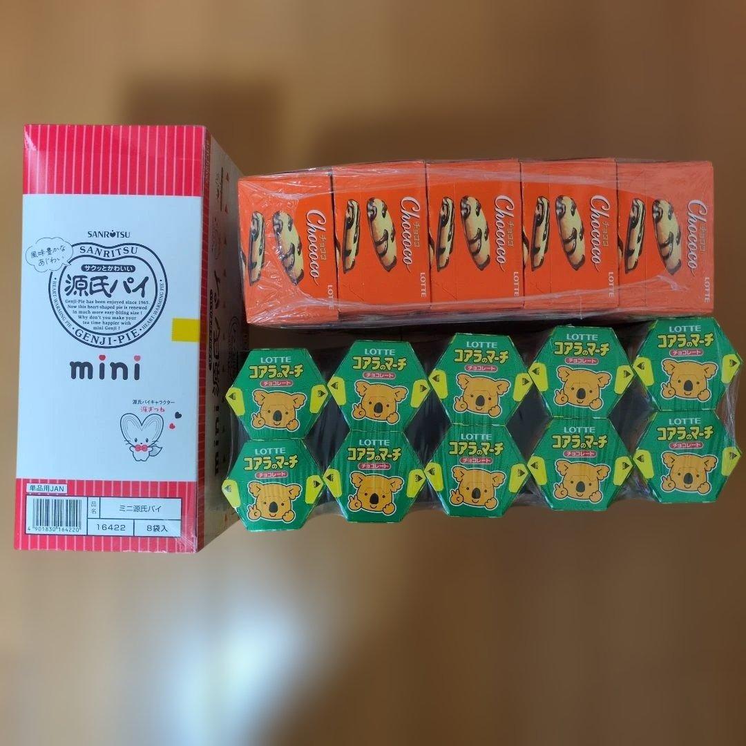 アミューズメント景品　お菓子まとめ売り
