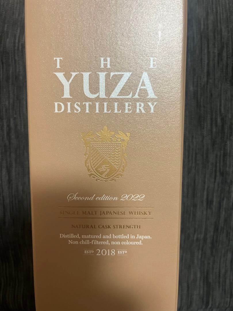 新品未開封 YUZA セカンドエディション 2022