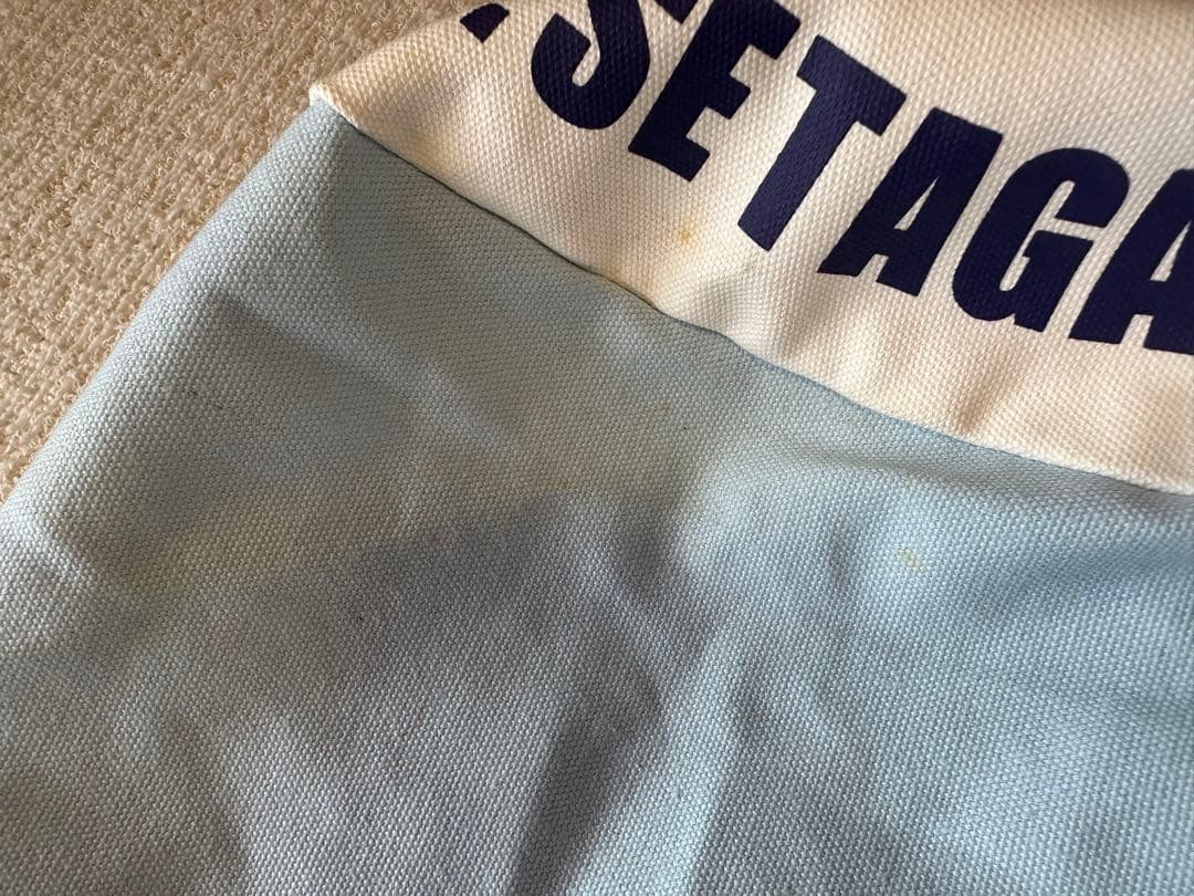 世田谷ベース 正式装備品 ドラムバック