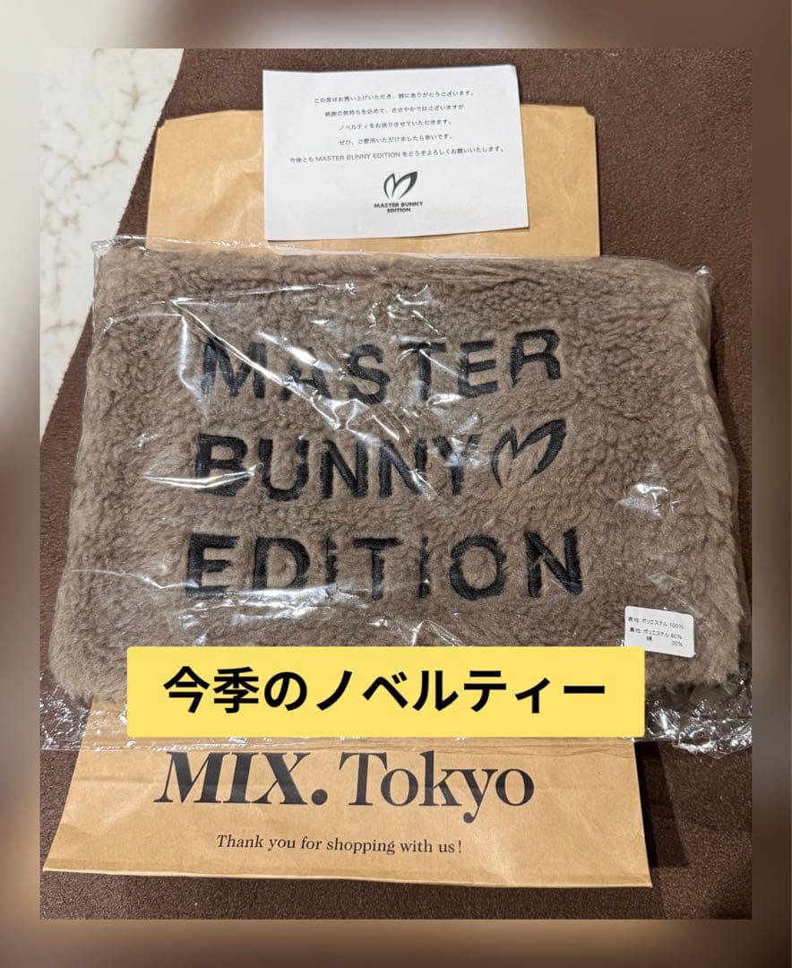 PEARLY GATES ホワイトポロシャツとキャップセット　サイズ6