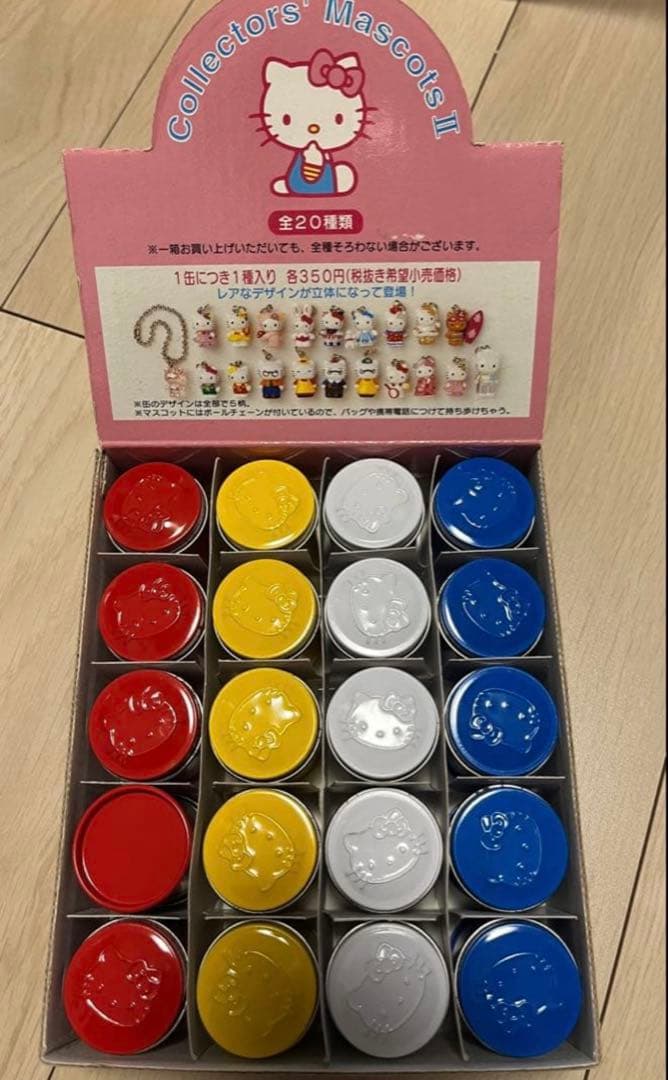 キティ コレクションズ マスコット
