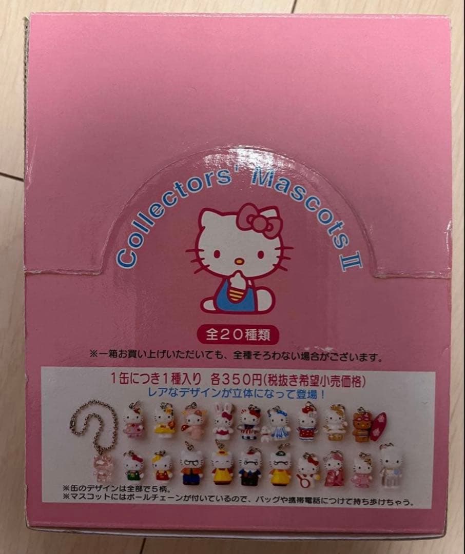 キティ コレクションズ マスコット