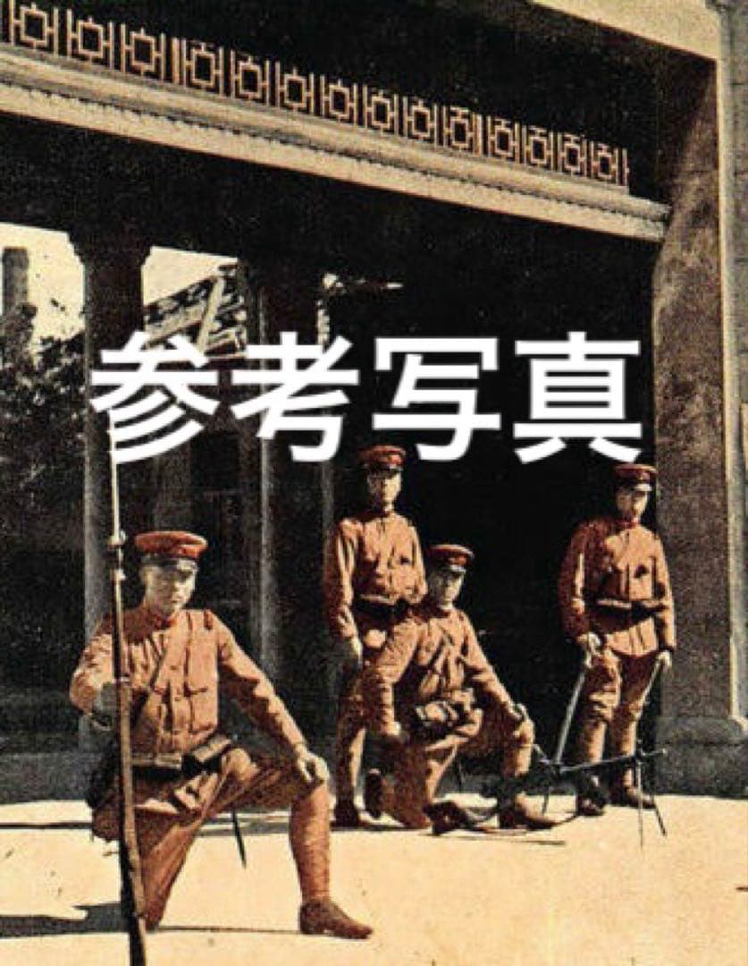 昭五式　兵用　制帽付軍装　フルセット　関東軍