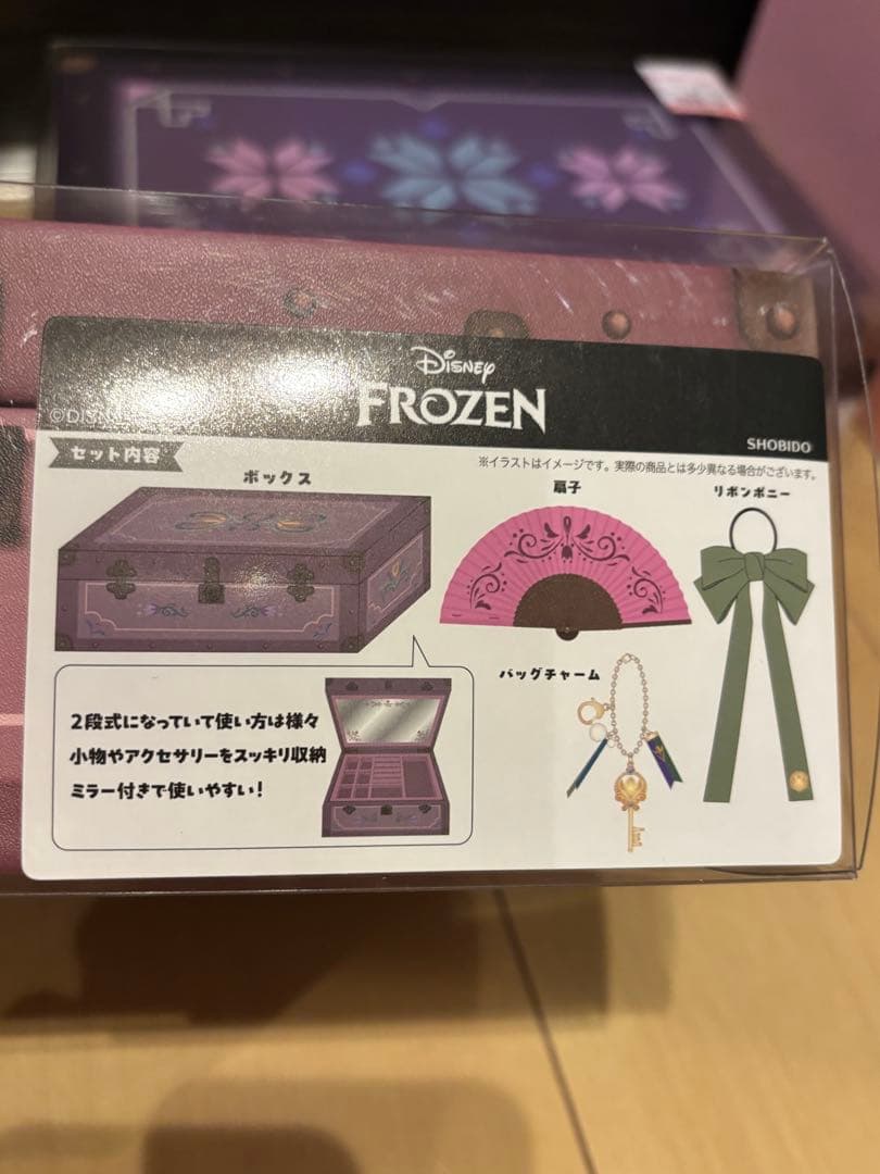 デイジー　しまむら　ちはる　ジュエリーボックス　ハッピーバッグ　アナ雪　エルサ