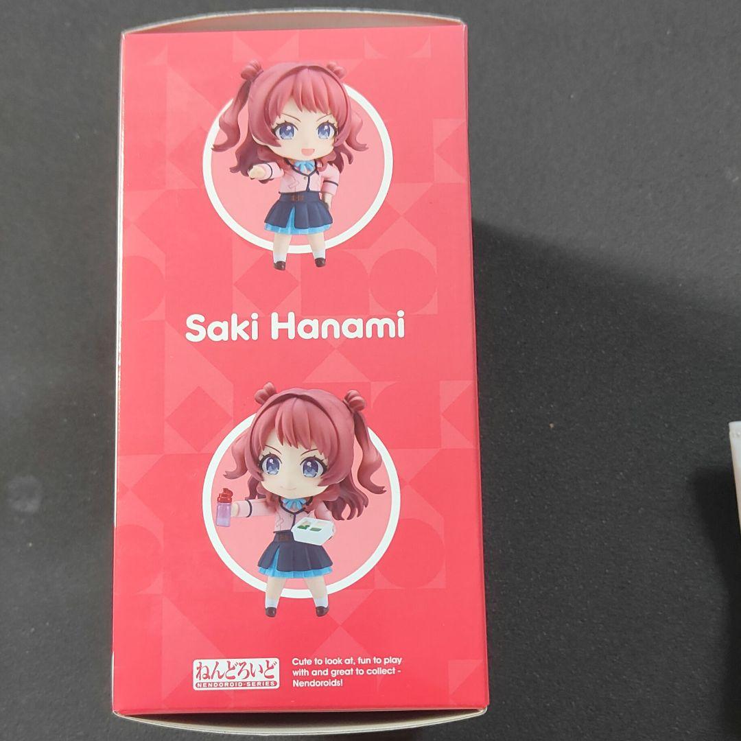 ねんどろいど　学園アイドルマスター　花海咲季　公式ショップ特典付き　 新品未開封