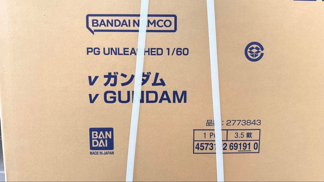 BANDAI PG UNLEASHED 1/60 v ガンダム　値下げ