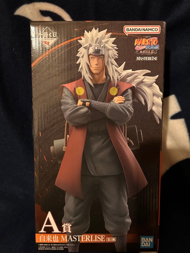 NARUTO ナルト　A賞 フィギュア　伝説の三忍　自来也　師匠