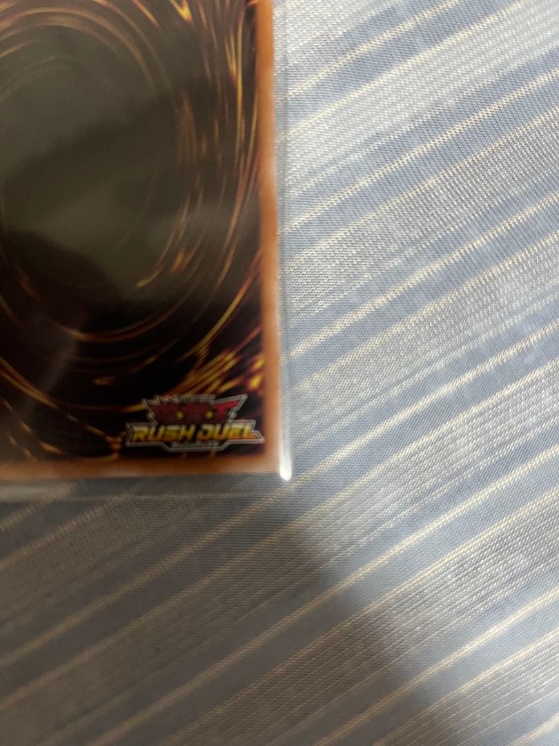 美品！！ブラックマジシャンガール　オーバーラッシュレア