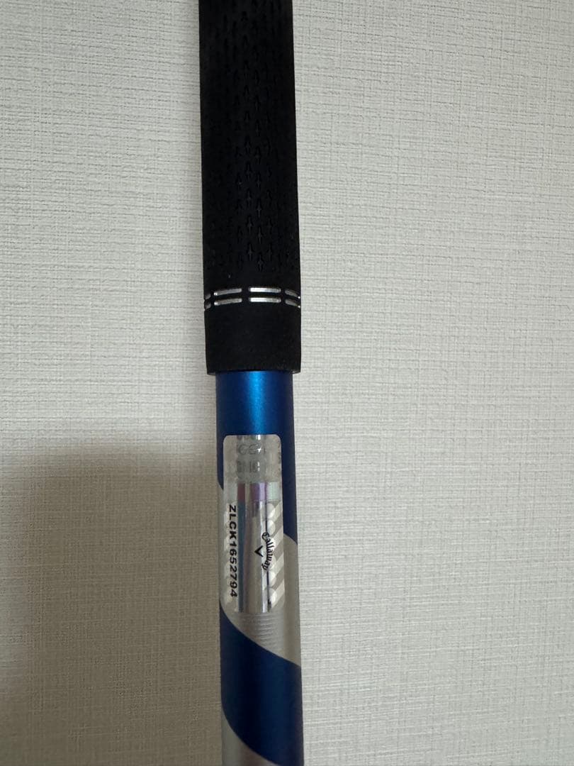 キャロウェイ Apex UT 20° ユーティリティ　ベンタスブルー　85S