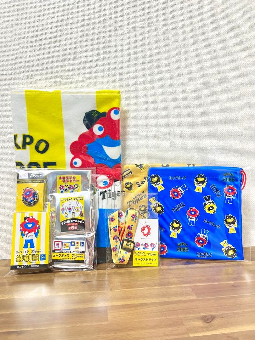 ミャクミャク 阪神タイガース コラボ 9点セット EXPO 万博