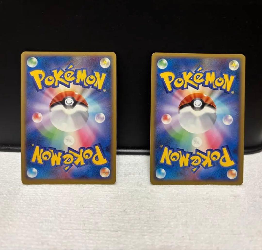 ポケモンカード　レジェンドエネルギー悪タイプ 6枚セット