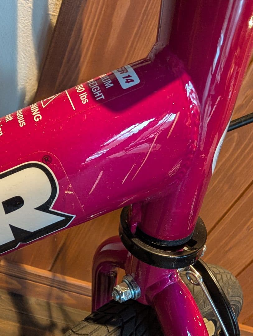 STRIDER 14x ピンク 子供用自転車