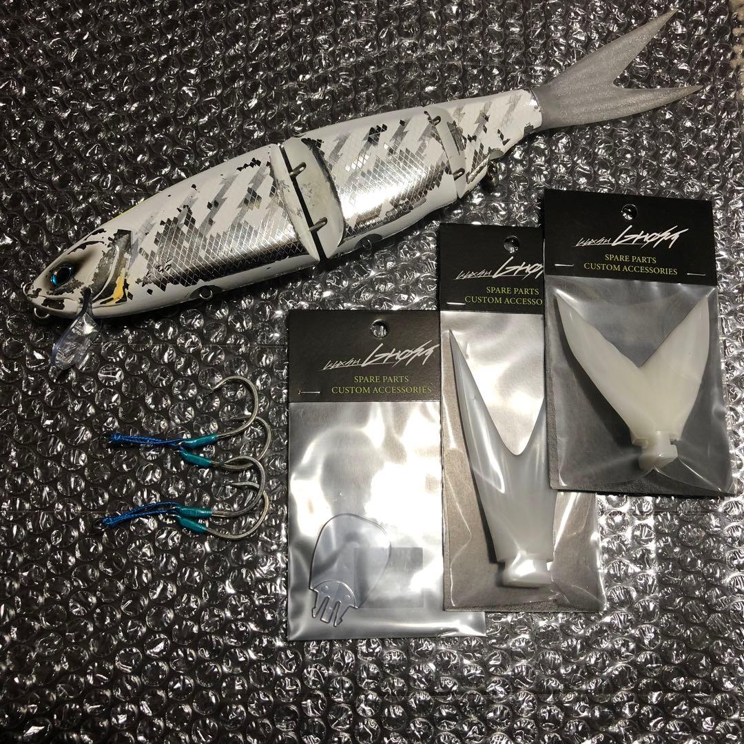 【バサクラ限定モデル】 DRT × ELECTRIC クラッシュゴースト