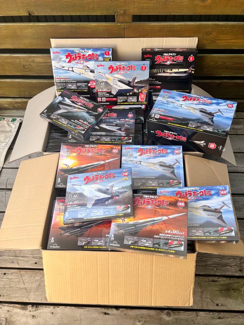 週刊『ウルトラホーク１号』　新品未開封　全巻110号　 デアゴ　模型　特撮
