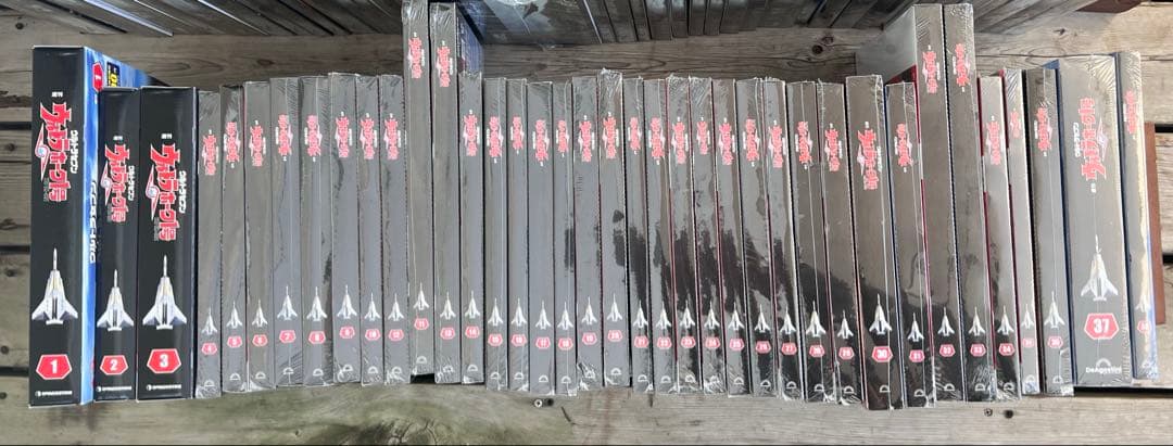 週刊『ウルトラホーク１号』　新品未開封　全巻110号　 デアゴ　模型　特撮