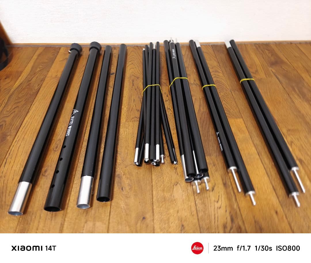 【美品】抽選品 ヴァルテント2 ratelworks ヴァルテント