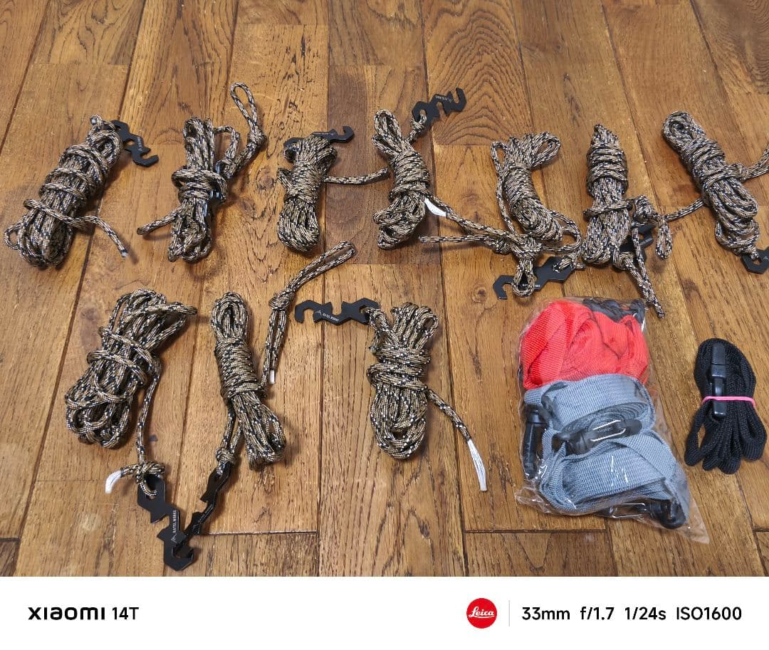 【美品】抽選品 ヴァルテント2 ratelworks ヴァルテント