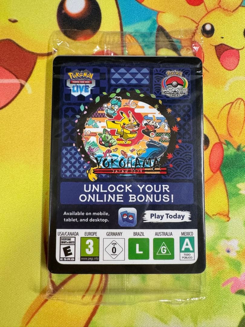 ポケモンカード パラダイスリゾート WCS2023横浜 未開封