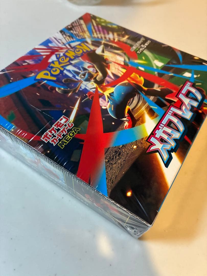 [新品未開封] シュリンク付き未開封BOX　メガブレイブ