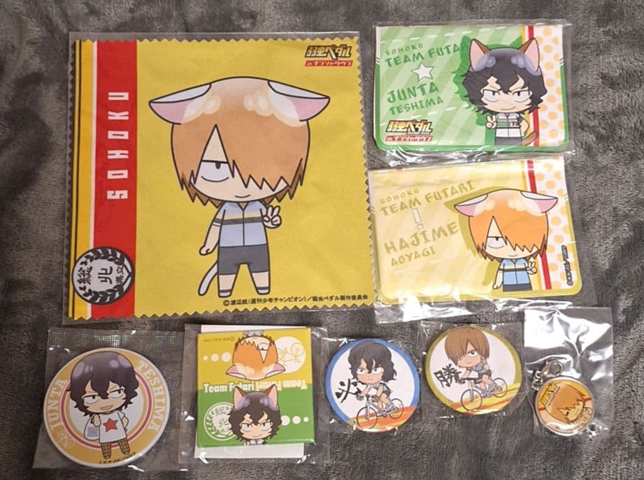 弱虫ペダル グッズセット