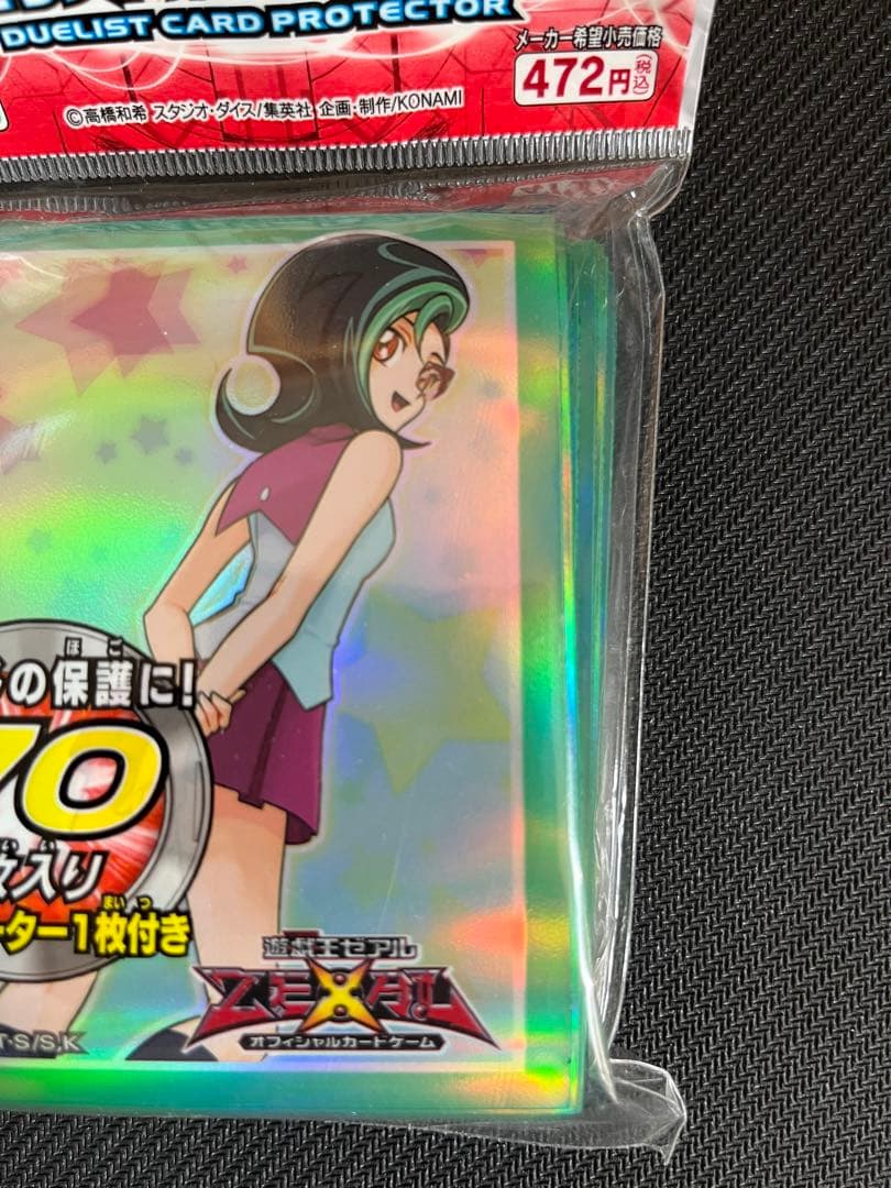 【値下げ】【未開封】小鳥２ 遊戯王デュエリストカードプロテクター