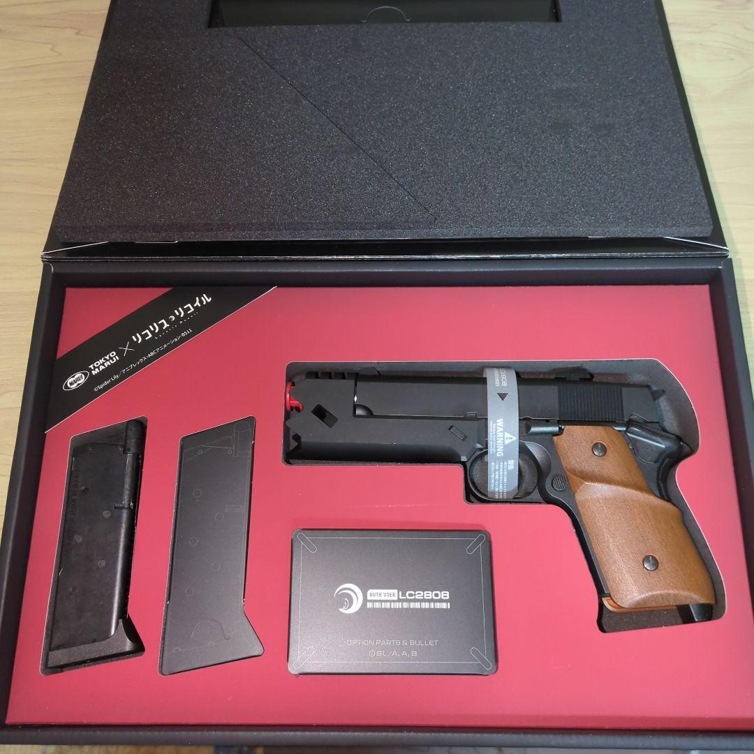 リコリスリコイル×東京マルイ　千束の銃　エアガン　錦木千束