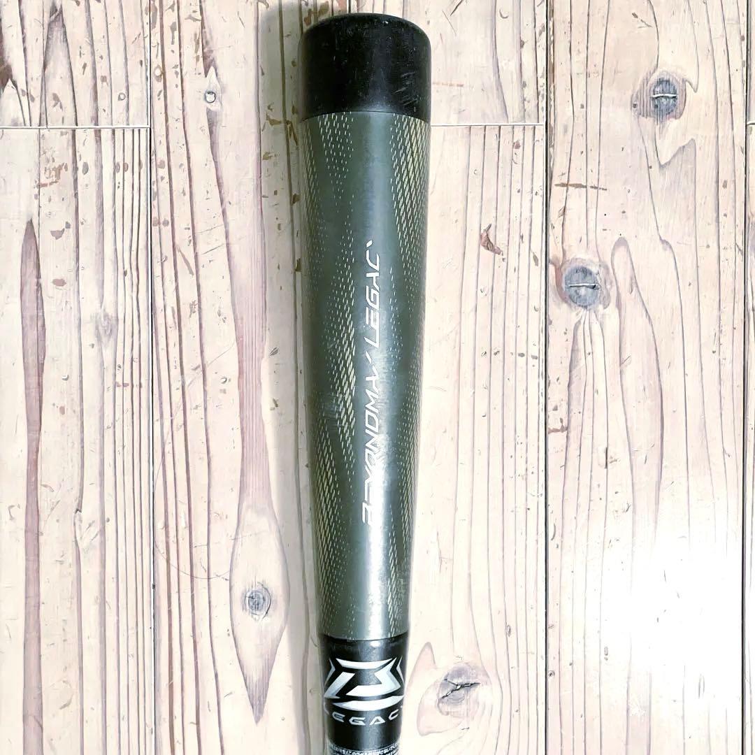 【MIZUNO・少年軟式野球用バット・ビヨンドマックスレガシー・75cm】