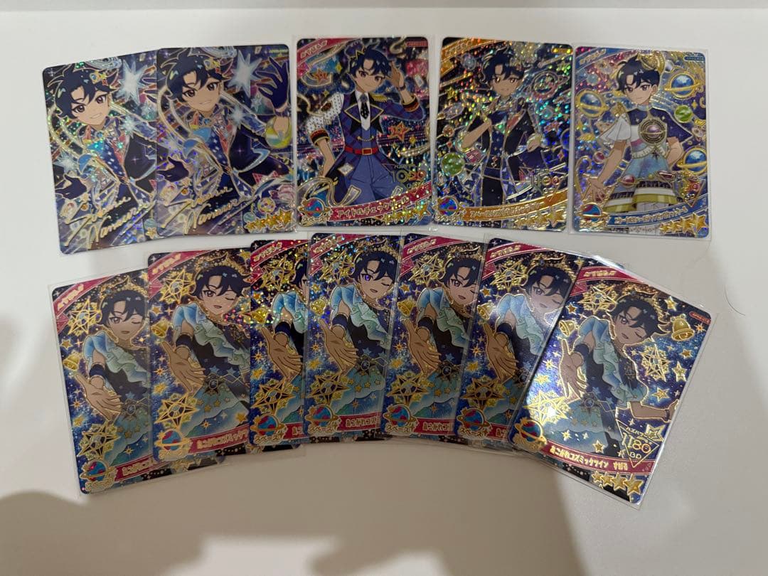 アイプリ すばる