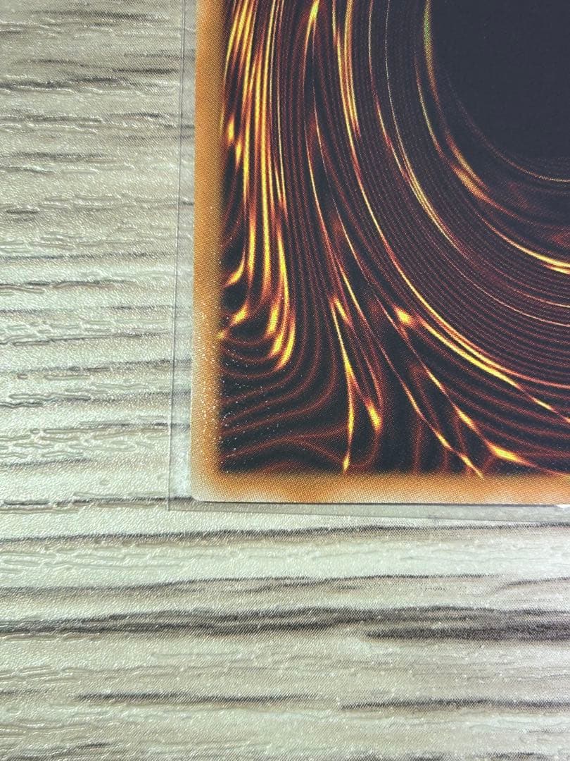 遊戯王　OCG スターダスト・ドラゴン ホロ　ホログラフィック