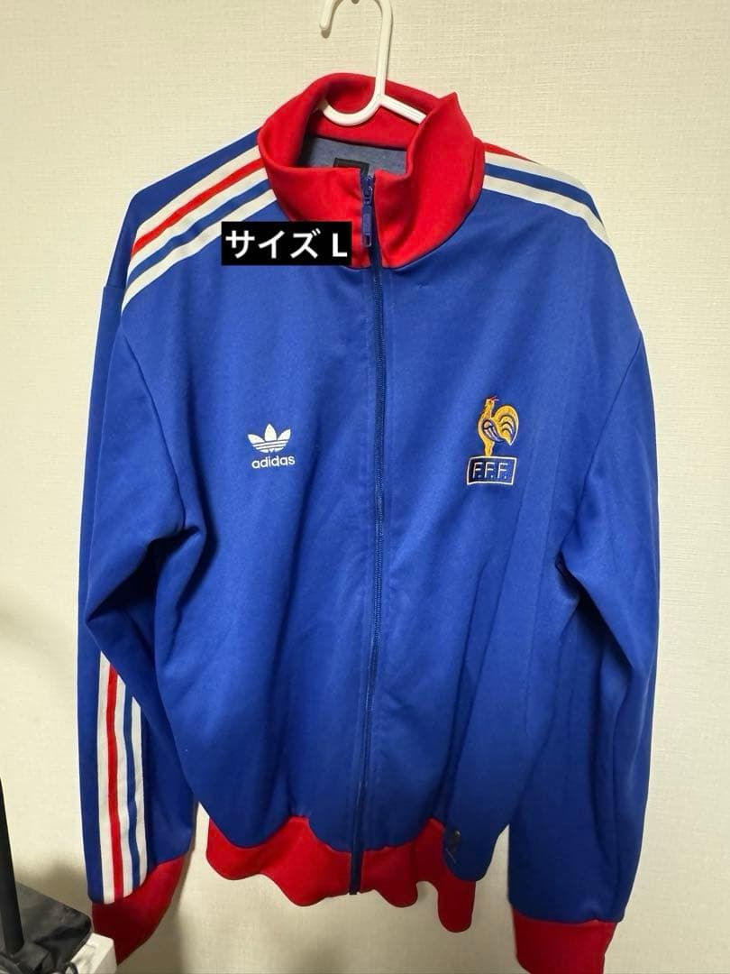 adidas アディダス フランス代表 トラックジャケット ジャージ