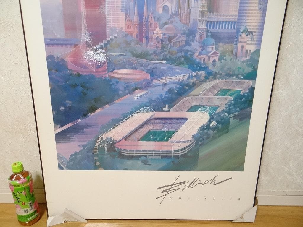 希少 ビンテージ ビミッシュ・ムスタファオーストラリア メルボルン 当時物