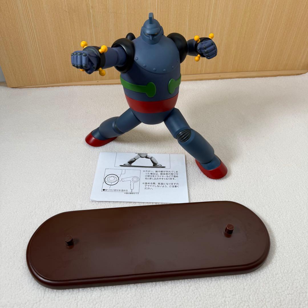 鉄人28号 速水仁司 ソフビ 塗装済完成品 全高約30cm KOBE