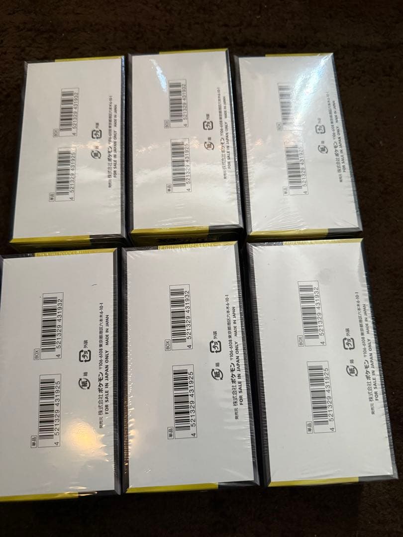 ポケモンカードハイクラスパックMEGAドリームex6box