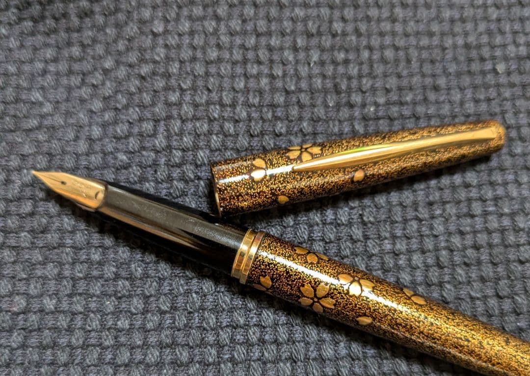 パイロットビンテージ蒔絵18金万年筆