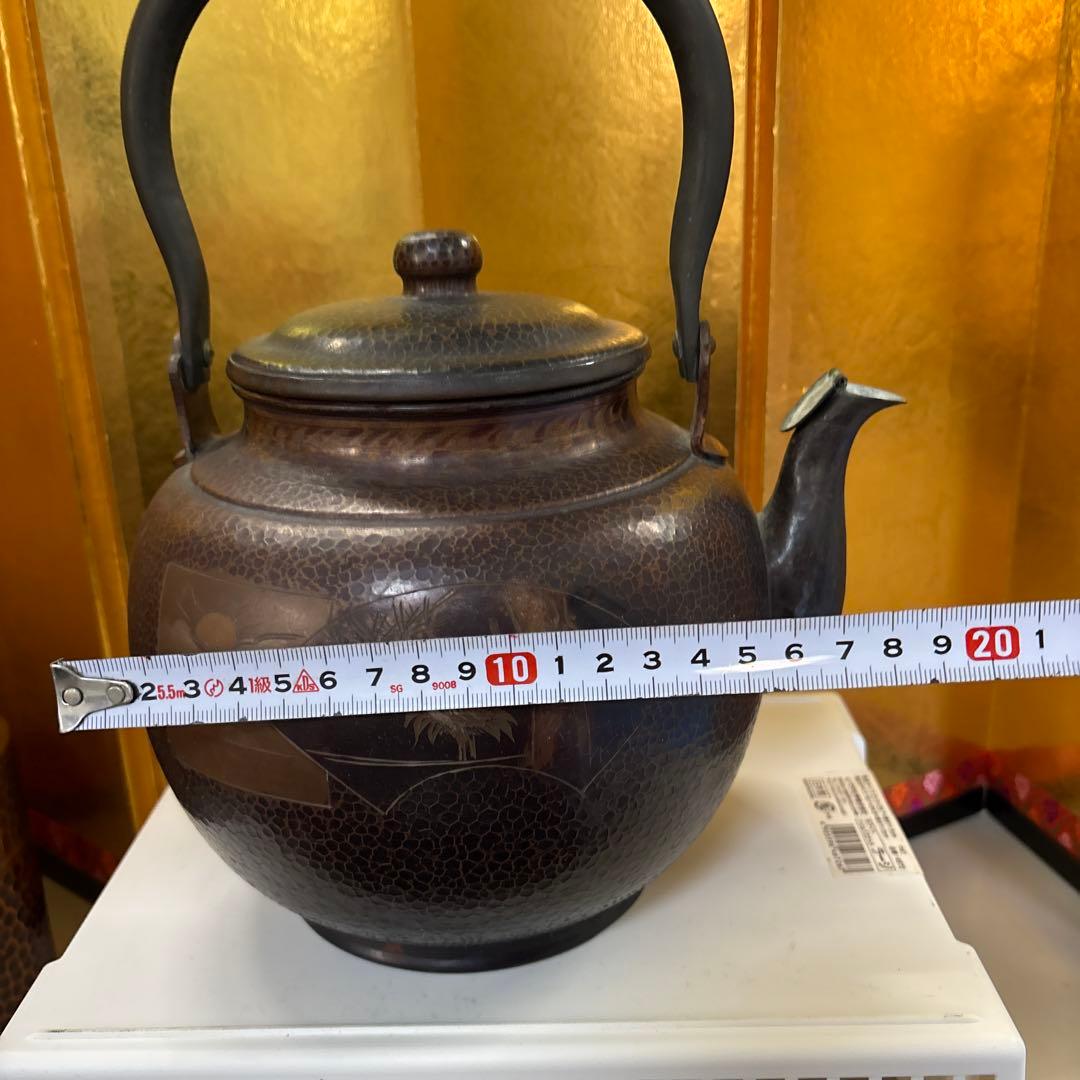 山川堂　銅製　花草絵　手造り　銅瓶　銅やかん　水差　１個　鎚起銅器